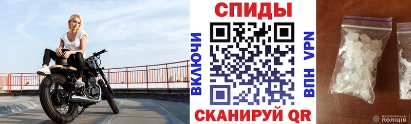 Амфетамин 98% Заречный