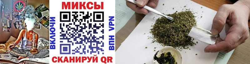 Бутират бутик Заречный