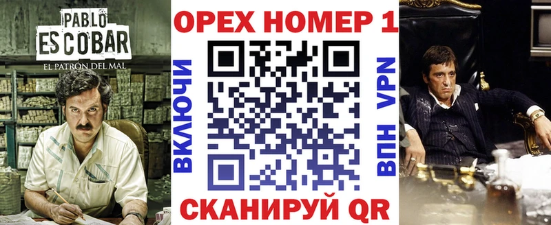 COCAIN 99% сколько стоит Заречный