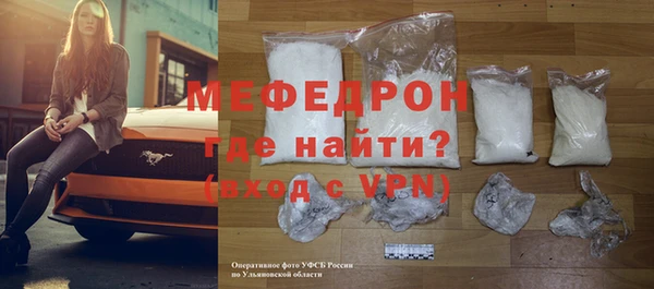 гашик Балабаново