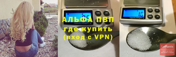 jwh Семилуки