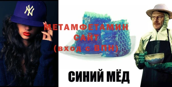 не бодяженный Семёнов