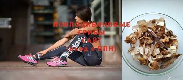 герыч Баксан