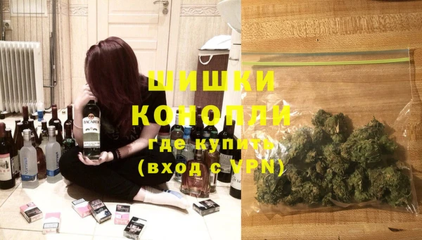 хмурый Балахна