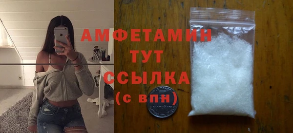 гашик Балабаново
