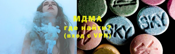 герыч Баксан