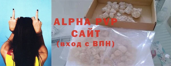 хмурый Балахна