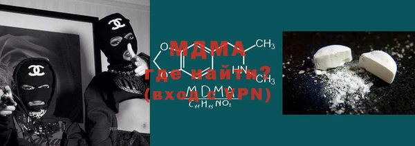 хмурый Балахна