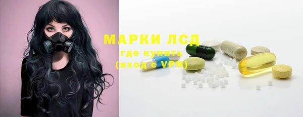 хмурый Балахна