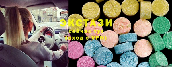 хмурый Балахна