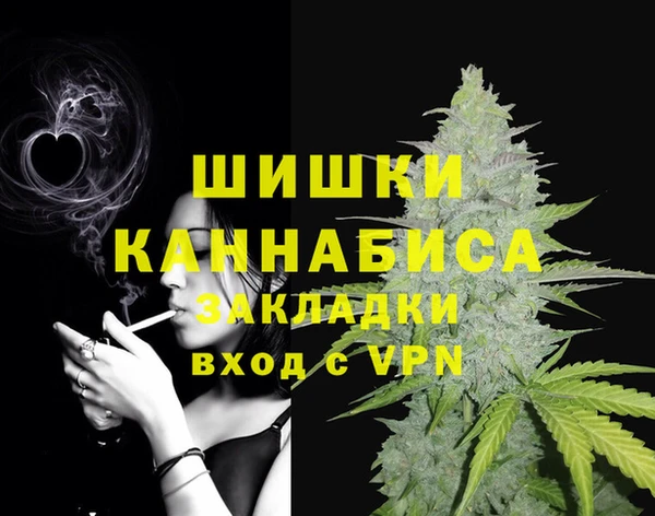 гашик Балабаново