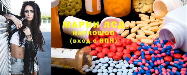 герыч Баксан