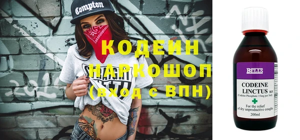 гашик Балабаново