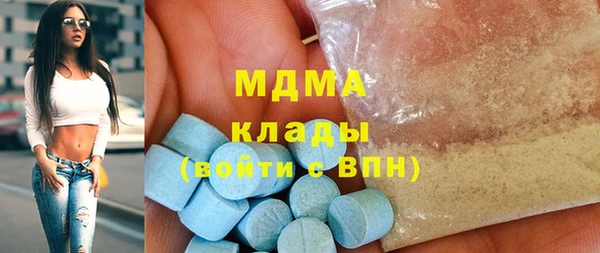 хмурый Балахна