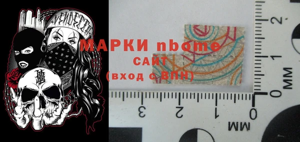 хмурый Балахна
