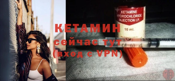 гашик Балабаново