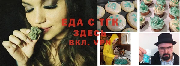 гашик Балабаново