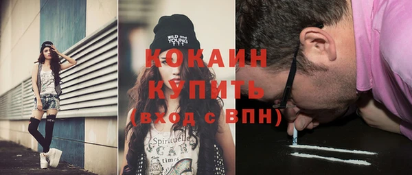 хмурый Балахна