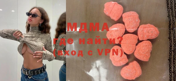 гашик Балабаново