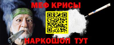 кокаин перу Ярославль