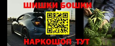 мескалин Ярцево