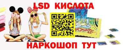 кокаин перу Ярославль