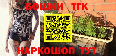 кокаин перу Ярославль