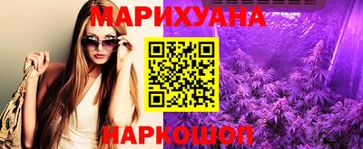 кокаин перу Ярославль