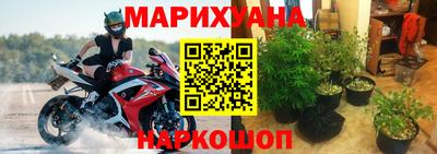 кокаин перу Ярославль