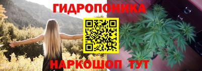 кокаин перу Ярославль