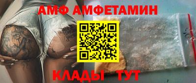 кокаин перу Ярославль