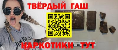 кокаин перу Ярославль