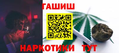 кокаин перу Ярославль
