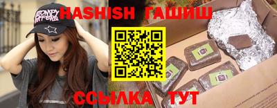 мескалин Ярцево