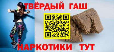 кокаин перу Ярославль