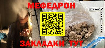 кокаин перу Ярославль
