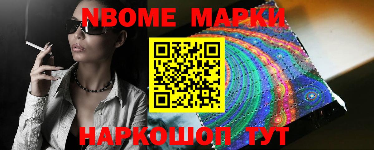 Лсд 25 экстази кислота  Вход с VPN  hydra ТОР  Заречный  LSD-25 экстази кислота 