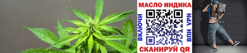kraken ТОР  Заречный  Дистиллят ТГК THC oil 